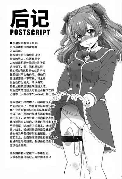 第32頁圖
