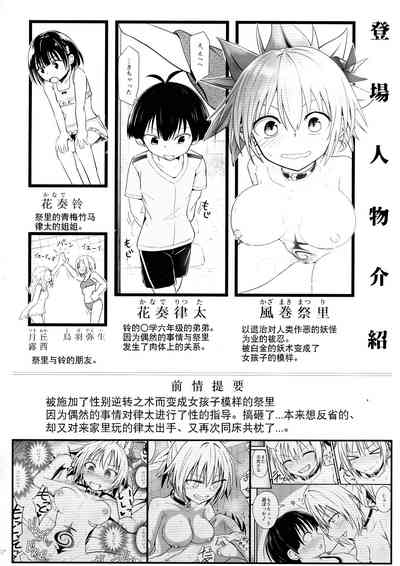 第4页图