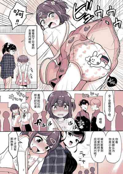 第12页图