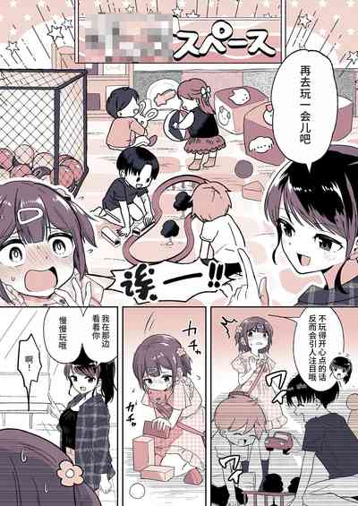第16页图