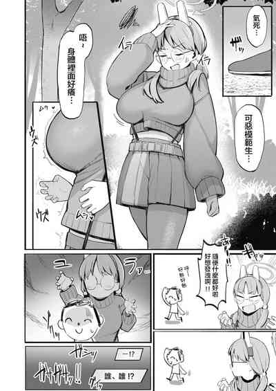 第4頁圖