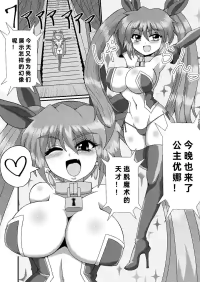 第4页图