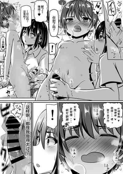 第24頁圖