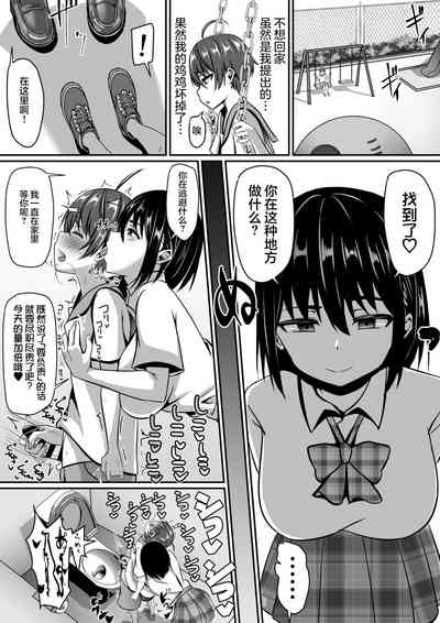 第28頁圖