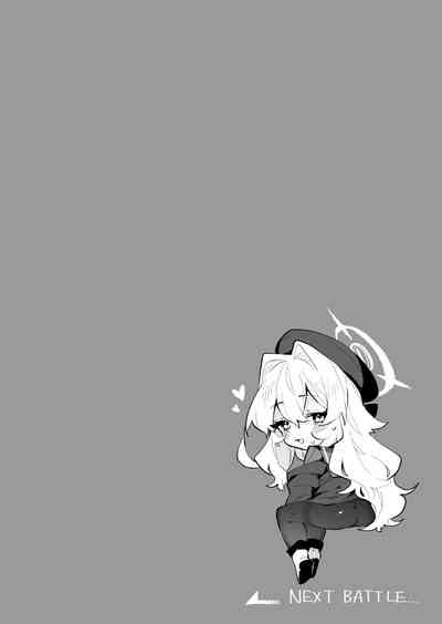 第16页图