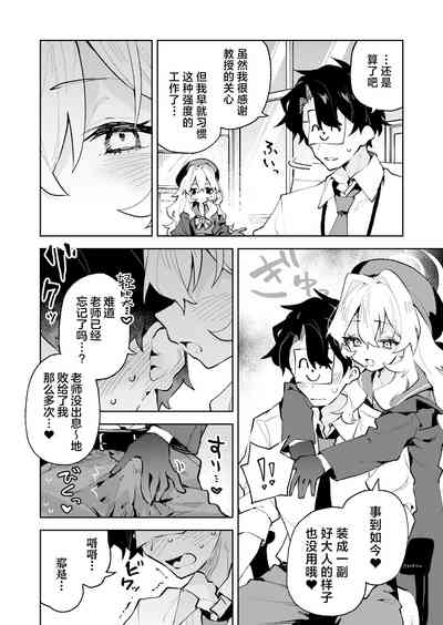 第24页图
