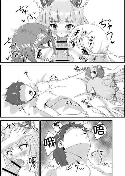 第40页图