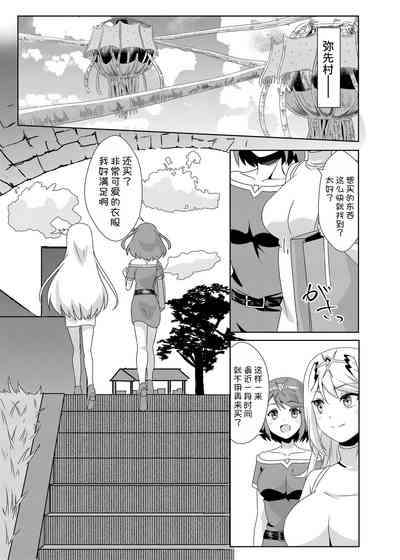 第4页图