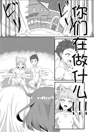 第8页图