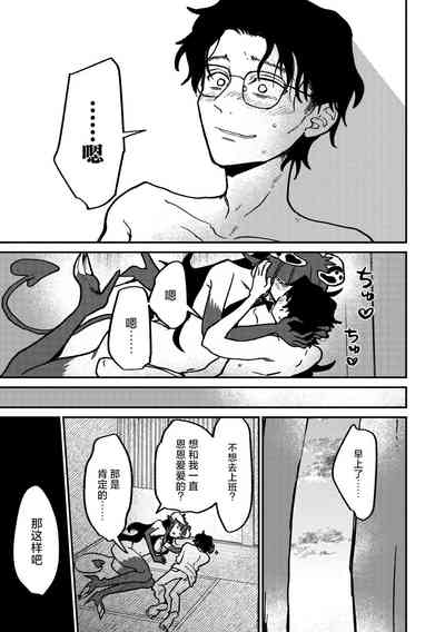 第28页图