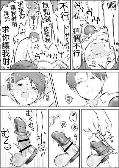 第16页图