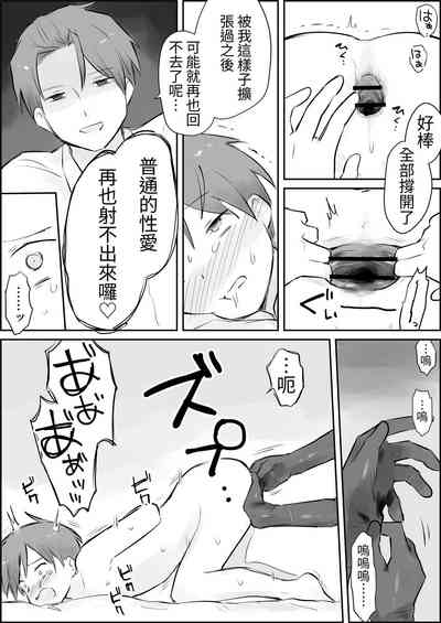 第24页图