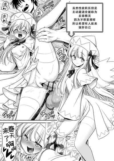第12頁圖