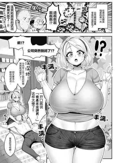第4页图