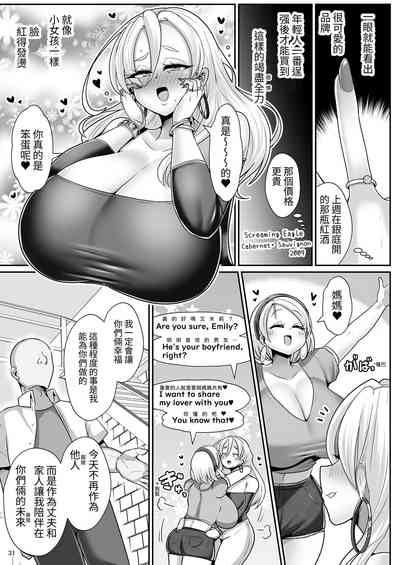 第32页图