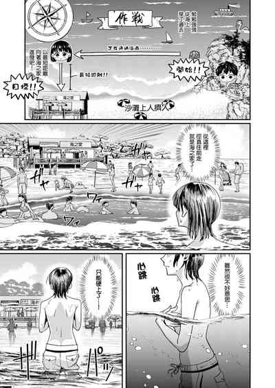 第12页图