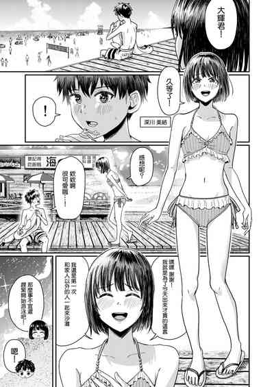 第4页图