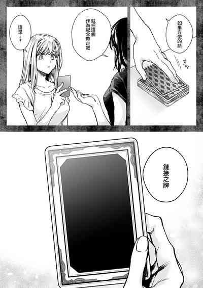 第24页图