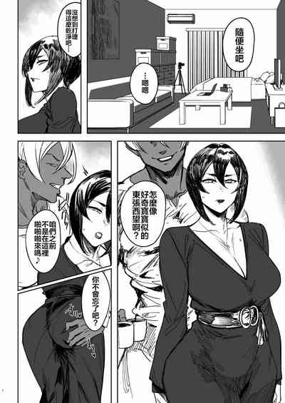 第132頁圖