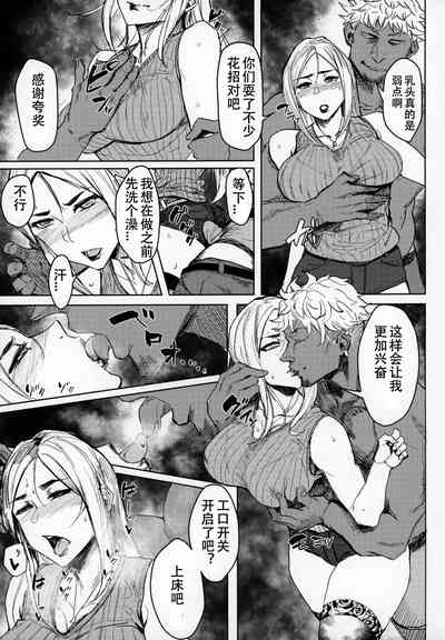 第76頁圖
