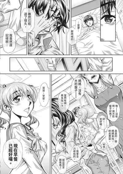第152頁圖