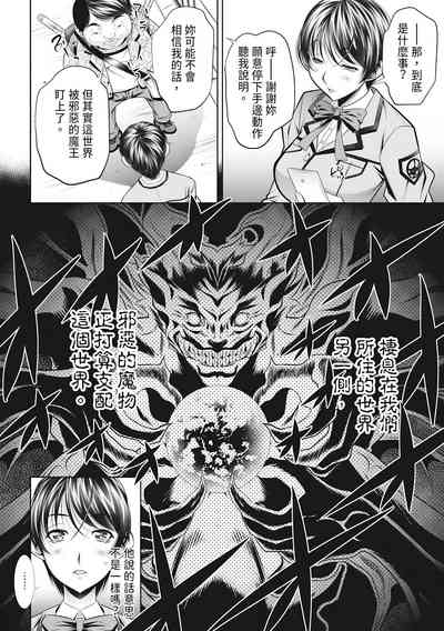 第156頁圖