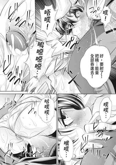 第172頁圖