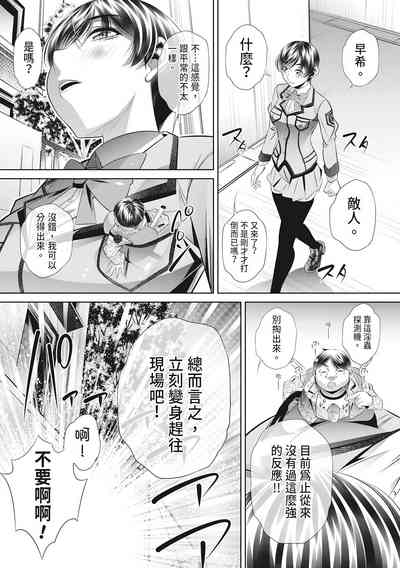 第176頁圖