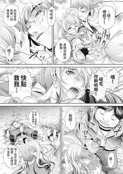 第180頁圖