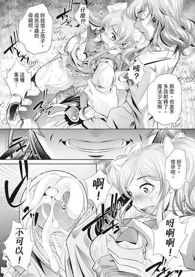 第188頁圖