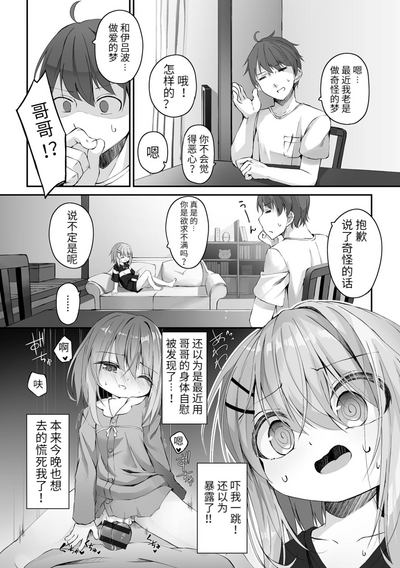 第104页图