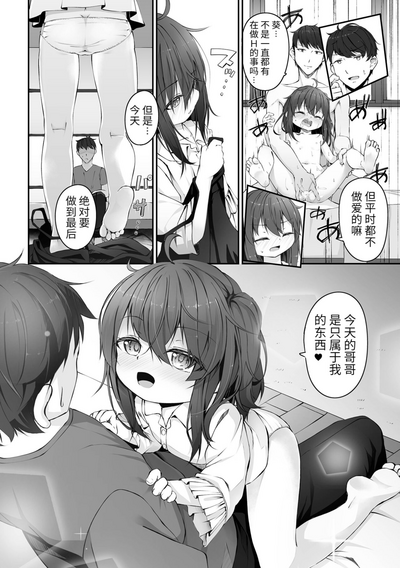 第56页图
