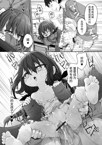 第84页图