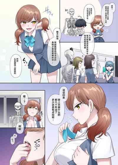 第4页图