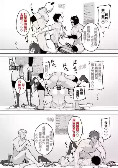 第24頁圖