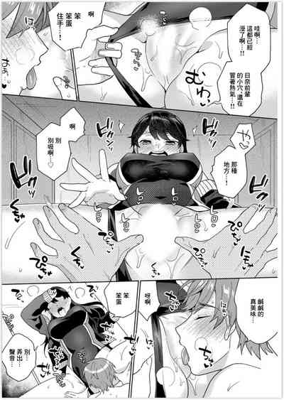 第8页图