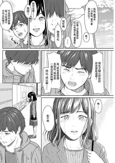 第12頁圖
