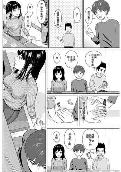 第8頁圖