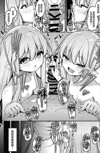 第24页图