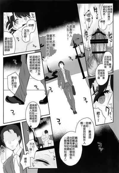 第28頁圖