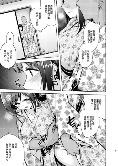 第28頁圖