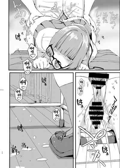 第20頁圖