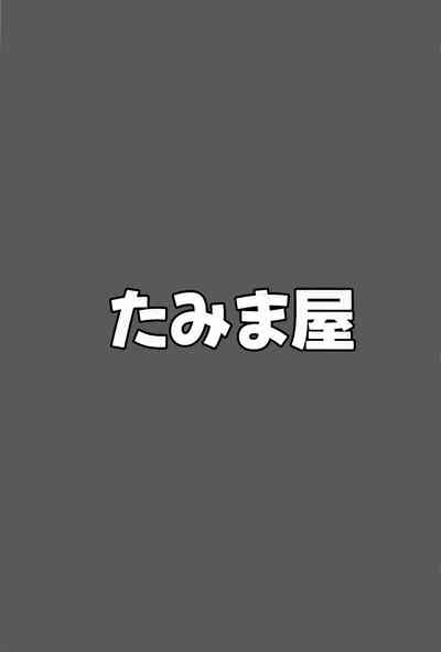第24页图