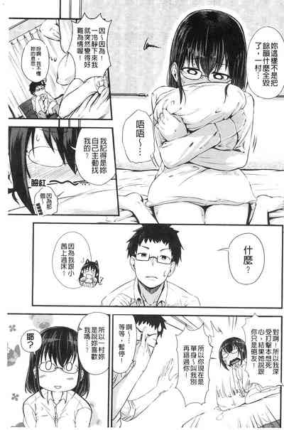 第100頁圖