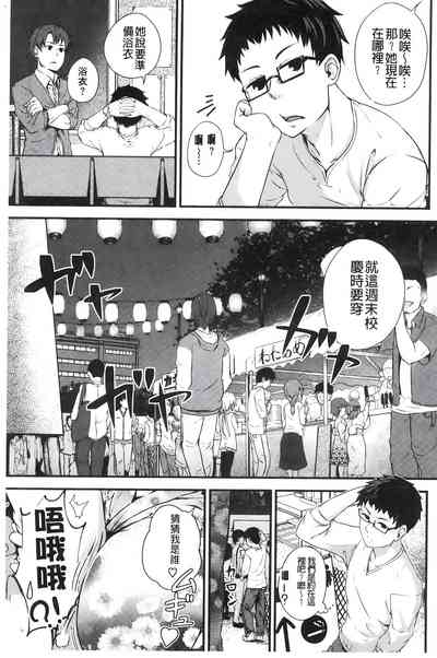 第104頁圖