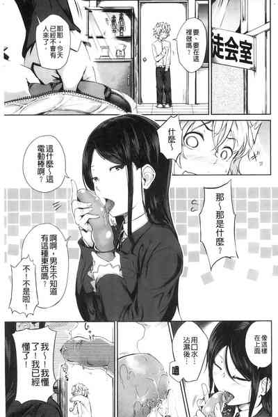 第124頁圖