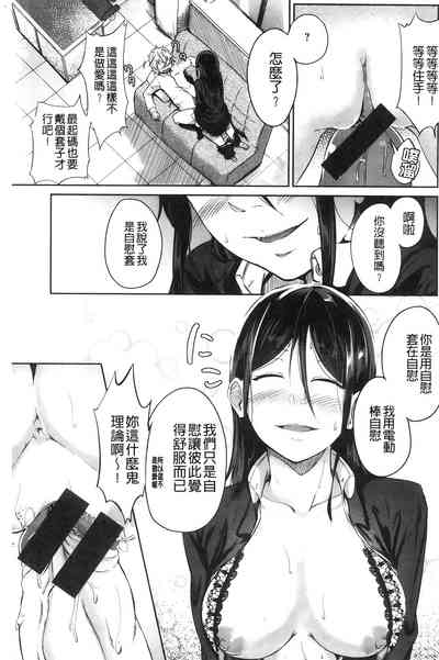 第132頁圖
