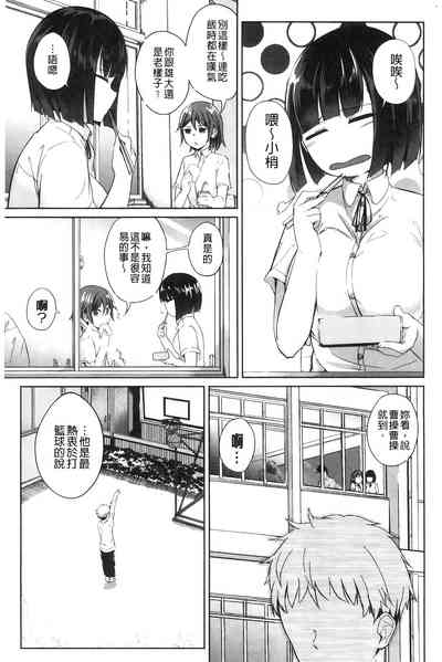 第140頁圖