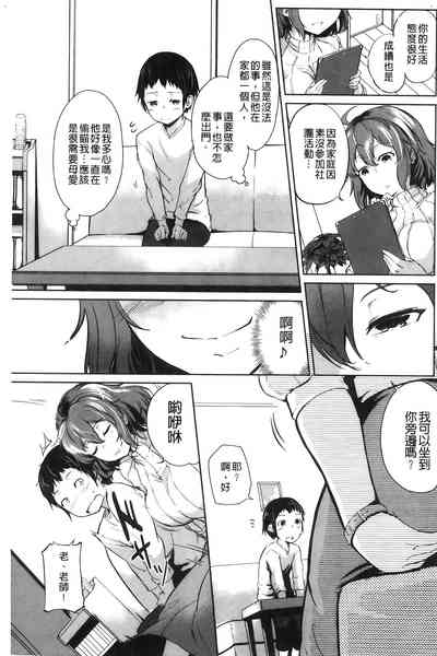 第164頁圖