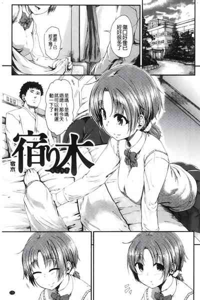 第176頁圖